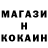Кетамин VHQ Temirlan Bukenov