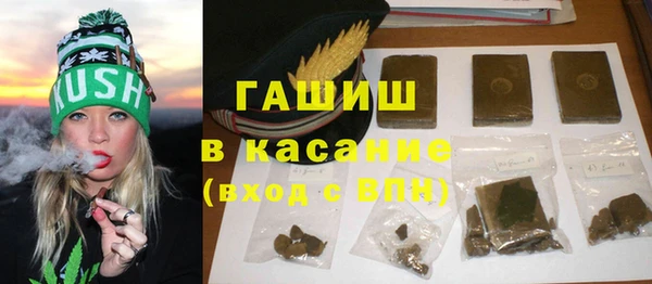 прущий лед Заволжск