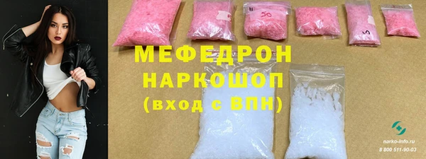 прущий лед Заволжск