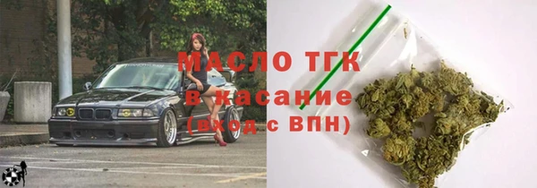 мдпв Заводоуковск