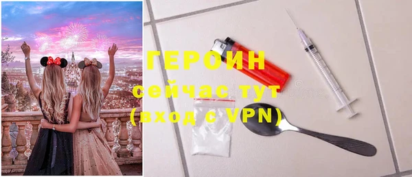 прущий лед Заволжск