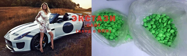 мдпв Заводоуковск