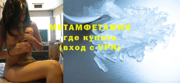 прущий лед Заволжск