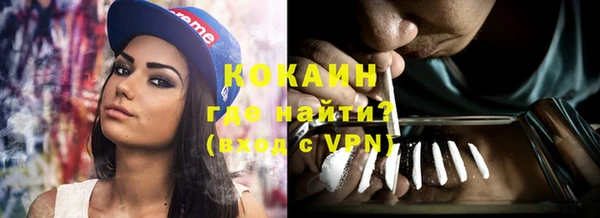 прущий лед Заволжск