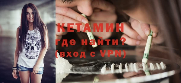 гашик Заволжье