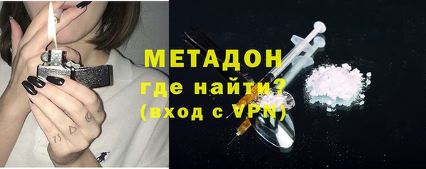 гашик Заволжье