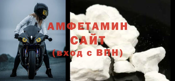 гашик Заволжье
