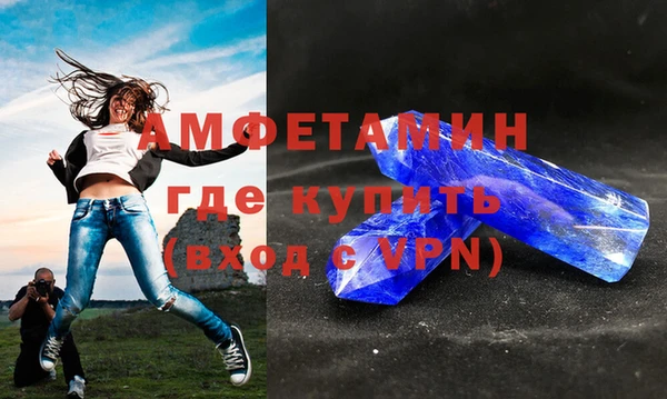 мдпв Заводоуковск