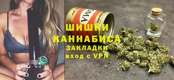 прущий лед Заволжск