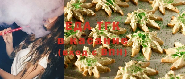 гашик Заволжье