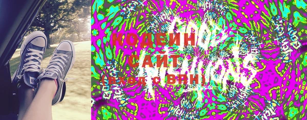 прущий лед Заволжск