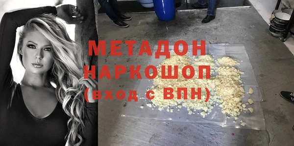 мдпв Заводоуковск