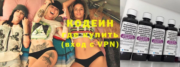 гашик Заволжье