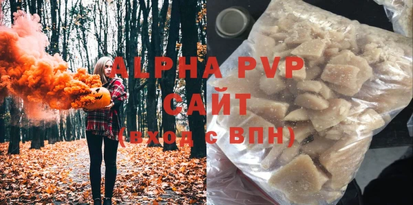 мдпв Заводоуковск