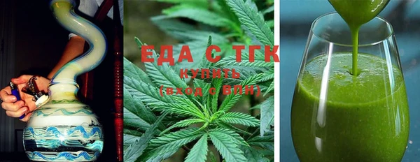 прущий лед Заволжск