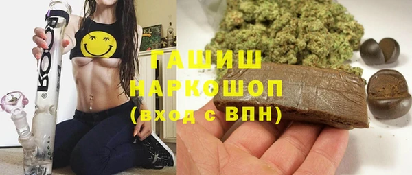 гашик Заволжье