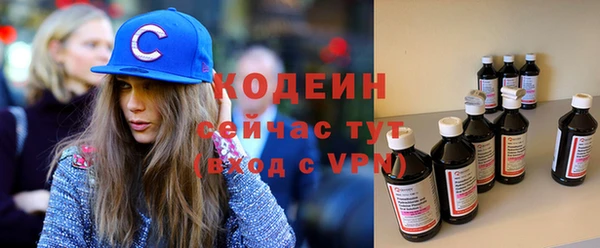 прущий лед Заволжск