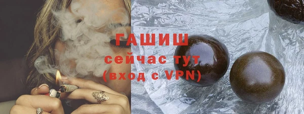 прущий лед Заволжск